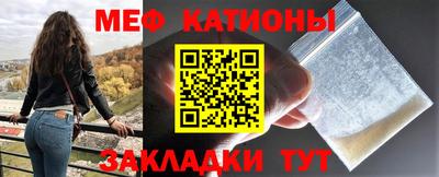 сатива Новодвинск