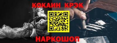 сатива Новодвинск