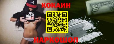 сатива Новодвинск