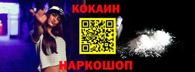 сатива Новодвинск