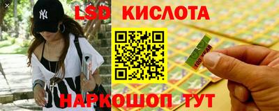 метамфетамин Нарткала