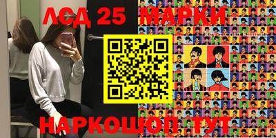 стаф Нальчик