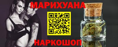 метамфетамин Нарткала