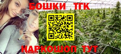 альфа пвп VHQ Новозыбков