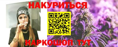 сатива Новодвинск