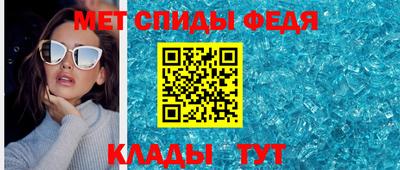 сатива Новодвинск